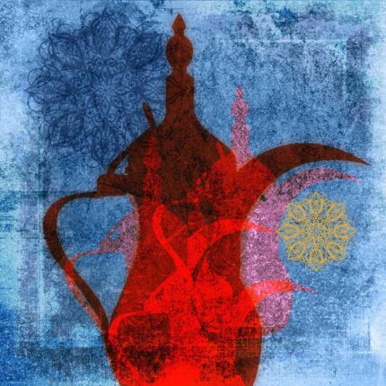 Arabic Geometry 09