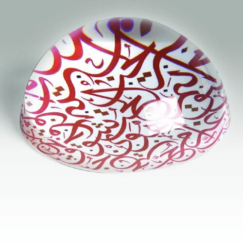 Home Art 50 1